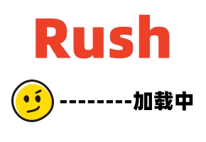 纸天天看免费高清影视在线3w戏剧屋第18弹：风骚老板娘用肉体国产v精品欧美v精品演绎高潮大戏